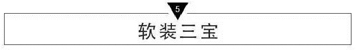 鎮(zhèn)魂女孩：我珠海的房子裝修要裝修不聊啦，居老師帶我玩轉(zhuǎn)復(fù)古工業(yè)風(fēng)！