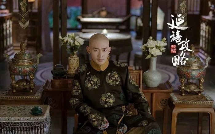 別人在看宮斗大戲，我被《延禧攻略》的中式裝修實(shí)景深深吸引！