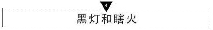 鎮(zhèn)魂女孩：我珠海的房子裝修要裝修不聊啦，居老師帶我玩轉(zhuǎn)復(fù)古工業(yè)風(fēng)！