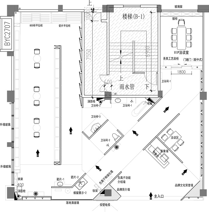 【開工大吉】家裝工裝齊開工，紅土地裝飾恭賀各位業(yè)主開工大吉！