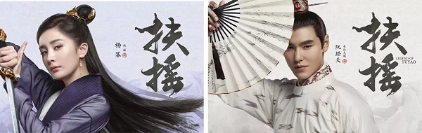 新房裝修設(shè)計(jì)，扶搖皇后推薦輕奢新中式！