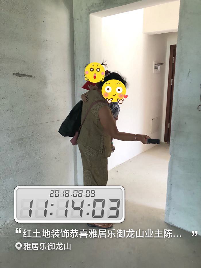 【開工大吉】家裝工裝齊開工，紅土地裝飾恭賀各位業(yè)主開工大吉！
