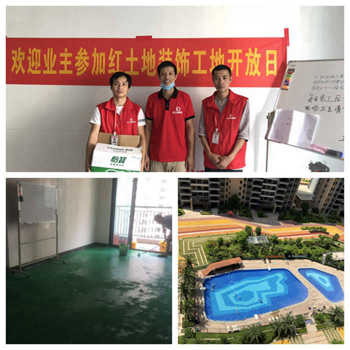 珠海炎炎夏日，紅土地裝飾裝修的工地送清涼，師傅辛苦啦！