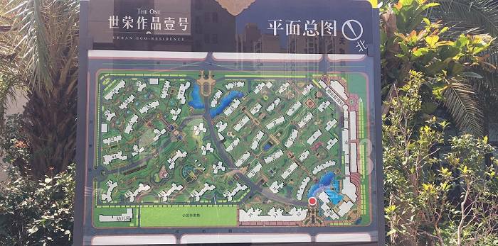 145平米中式風格新房裝修設計，看完好心動！