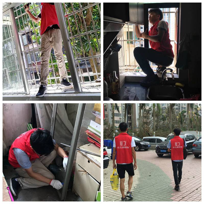 “天鴿”家居維修義工隊客服被業(yè)主罵哭了，引深思