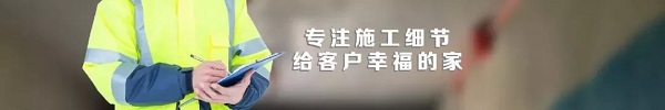 讓紅土地裝飾來告訴你【什么是實力整裝的正確打開方式！】