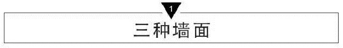 鎮(zhèn)魂女孩：我珠海的房子裝修要裝修不聊啦，居老師帶我玩轉(zhuǎn)復(fù)古工業(yè)風(fēng)！