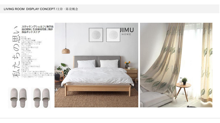 紅土地裝飾軟裝定制來襲，讓全屋軟裝方案重新定義你的生活！