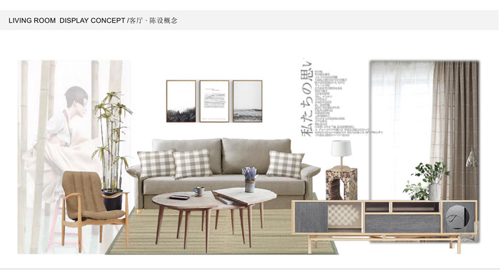 紅土地裝飾軟裝定制來襲，讓全屋軟裝方案重新定義你的生活！