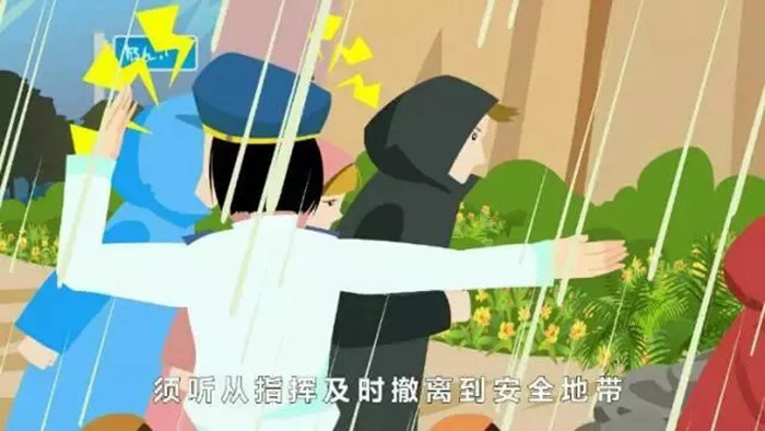 17級(jí)以上超強(qiáng)臺(tái)風(fēng)“山竹”來(lái)了！珠海人趕緊防臺(tái)風(fēng)?。ǜ匠瑢?shí)用臺(tái)風(fēng)防御指南）