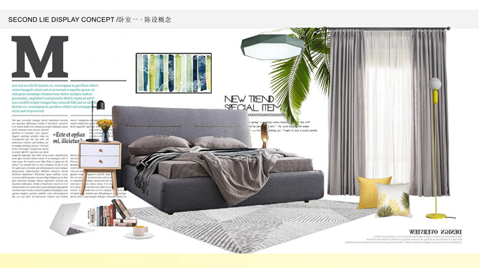 紅土地裝飾軟裝定制來襲，讓全屋軟裝方案重新定義你的生活！