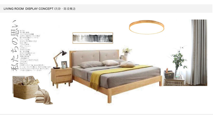 紅土地裝飾軟裝定制來襲，讓全屋軟裝方案重新定義你的生活！