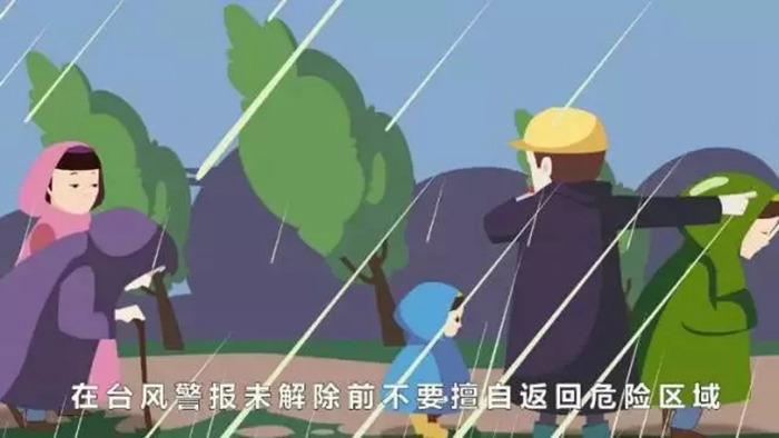 17級(jí)以上超強(qiáng)臺(tái)風(fēng)“山竹”來(lái)了！珠海人趕緊防臺(tái)風(fēng)！（附超實(shí)用臺(tái)風(fēng)防御指南）