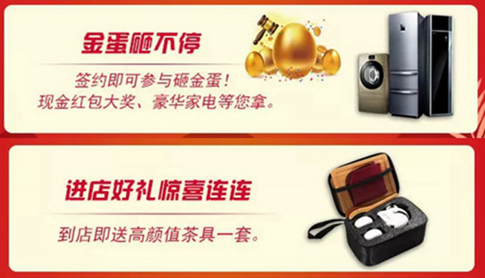 裝修沒有后悔藥，這些越早知道越好！