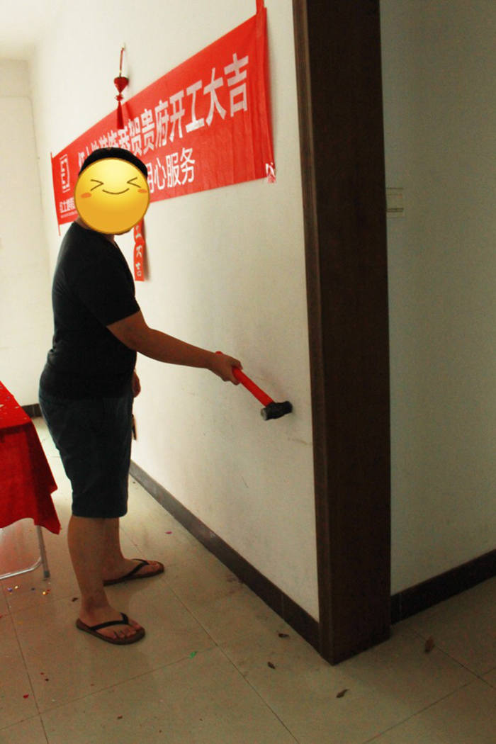 【開(kāi)工大吉】金九銀十裝修季，一起圍觀二家工地齊開(kāi)工的盛況！
