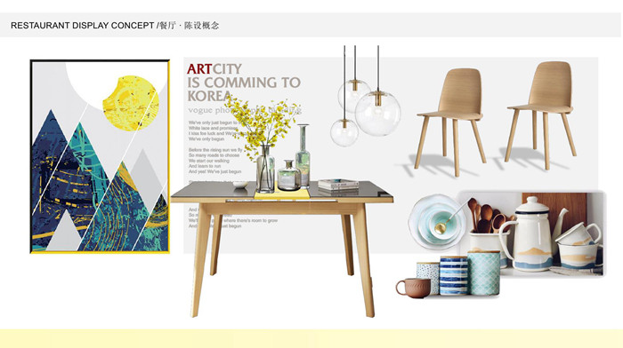 紅土地裝飾軟裝定制來襲，讓全屋軟裝方案重新定義你的生活！