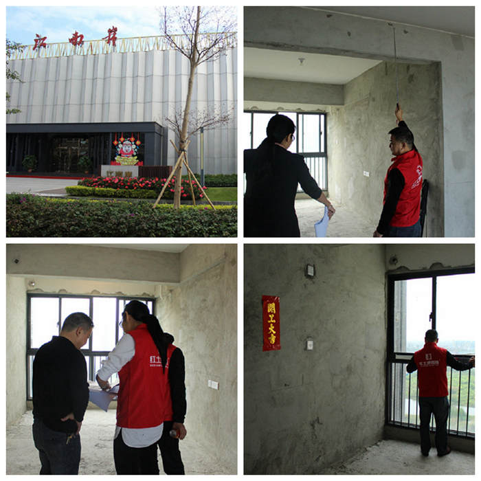 【開工大吉】十二月為愛筑家，紅土地裝飾賀江南岸開工大吉！