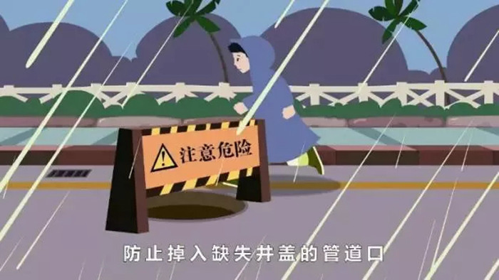 17級(jí)以上超強(qiáng)臺(tái)風(fēng)“山竹”來(lái)了！珠海人趕緊防臺(tái)風(fēng)?。ǜ匠瑢?shí)用臺(tái)風(fēng)防御指南）
