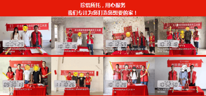 銘記九一八，吾輩自強(qiáng)，國(guó)強(qiáng)才有家！