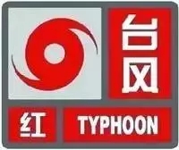 臺(tái)風(fēng)“山竹”肆虐過后，如何保養(yǎng)選購門窗，臺(tái)風(fēng)天再來也不用怕！