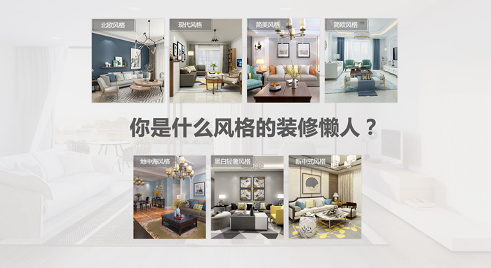 銘記九一八，吾輩自強(qiáng)，國(guó)強(qiáng)才有家！