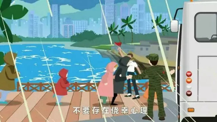 17級(jí)以上超強(qiáng)臺(tái)風(fēng)“山竹”來(lái)了！珠海人趕緊防臺(tái)風(fēng)?。ǜ匠瑢?shí)用臺(tái)風(fēng)防御指南）