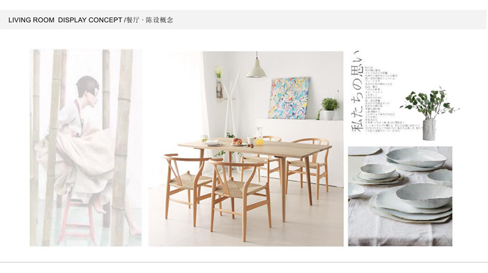 紅土地裝飾軟裝定制來襲，讓全屋軟裝方案重新定義你的生活！