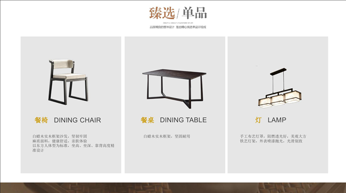 紅土地裝飾軟裝定制來襲，讓全屋軟裝方案重新定義你的生活！