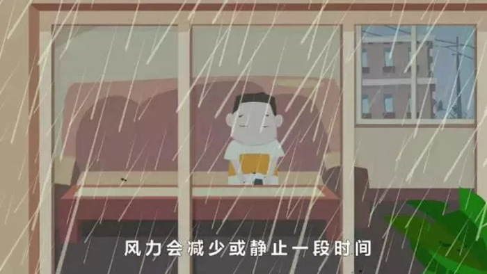 17級(jí)以上超強(qiáng)臺(tái)風(fēng)“山竹”來(lái)了！珠海人趕緊防臺(tái)風(fēng)?。ǜ匠瑢?shí)用臺(tái)風(fēng)防御指南）