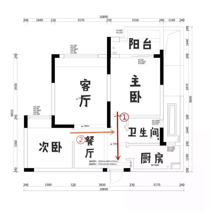 【設(shè)計(jì)】88平米奇葩戶型也能輕松裝修搞定！好的設(shè)計(jì)真的太重要了！