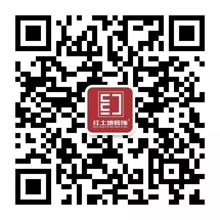 15年老舊兩房蛻變?nèi)浚?0平米北歐風(fēng)處處洋溢著幸福感！