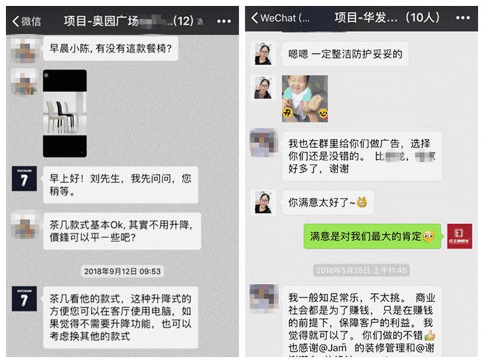 裝修沒有后悔藥，這些越早知道越好！