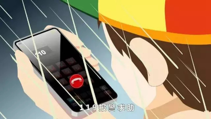 17級(jí)以上超強(qiáng)臺(tái)風(fēng)“山竹”來(lái)了！珠海人趕緊防臺(tái)風(fēng)?。ǜ匠瑢?shí)用臺(tái)風(fēng)防御指南）