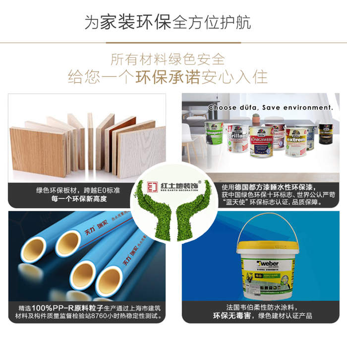 家有老小，家里裝修刷墻漆還是貼墻紙好？看完再?zèng)Q定！