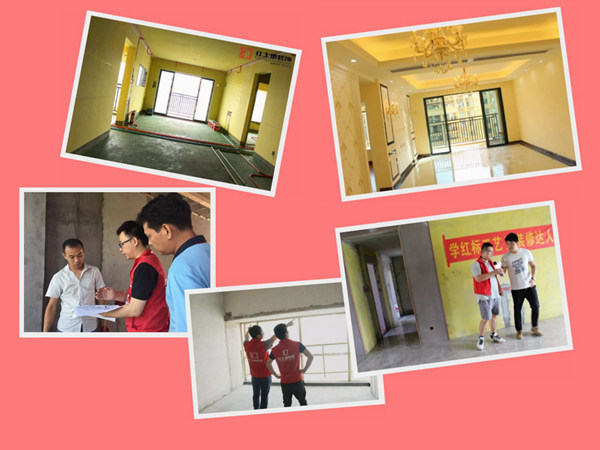 珠海裝修沒(méi)有后悔藥，這些越早知道越好！(文末有福利）