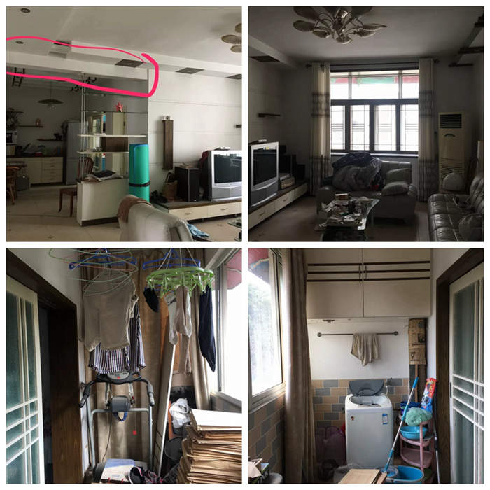 珠海夫妻爆改100平米老房，秀恩愛(ài)秀出新高度！