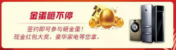 珠海裝修沒(méi)有后悔藥，這些越早知道越好！(文末有福利）