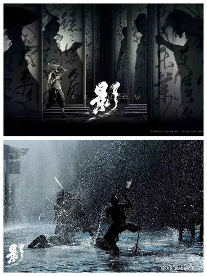 張藝謀《影》| 古典美學(xué)，中式水墨色的東方意境！