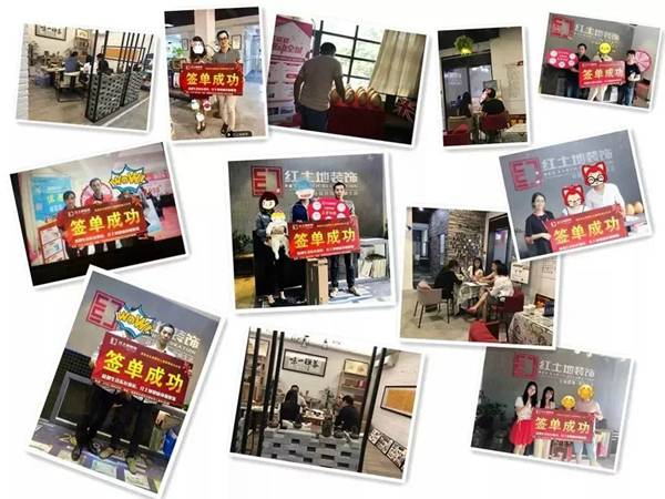 2018裝修攻略，雙十一超值福利，早定早優(yōu)惠！
