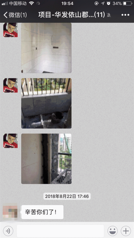 珠海裝修沒(méi)有后悔藥，這些越早知道越好！(文末有福利）