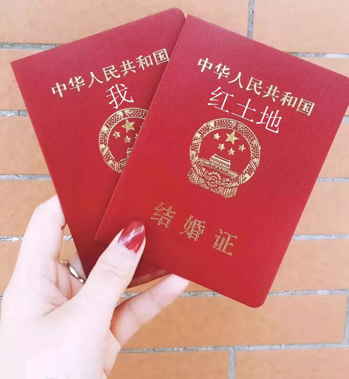 錯過了中國錦鯉，珠海神秘錦鯉萬元紅包來寵你！