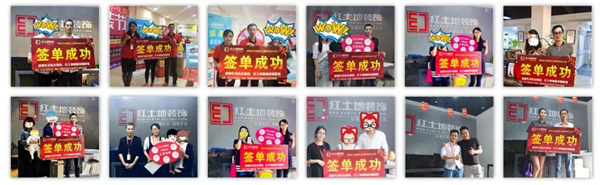 2018裝修攻略，雙十一超值福利，早定早優(yōu)惠！