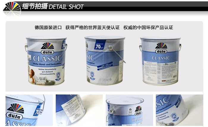 家有老小，家里裝修刷墻漆還是貼墻紙好？看完再?zèng)Q定！