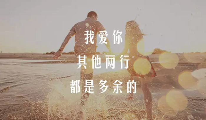 唐嫣等到羅晉，而我等到你！
