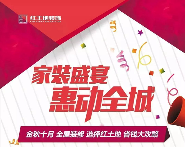錯過了中國錦鯉，珠海神秘錦鯉萬元紅包來寵你！