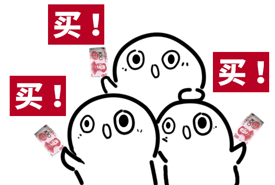 我勸你趕緊把房子裝修好，不然你明年還是單身狗！
