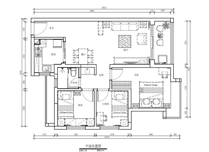 綠景后灣95平米簡約現(xiàn)代風(fēng)新房，簡約實(shí)用低調(diào)大方！