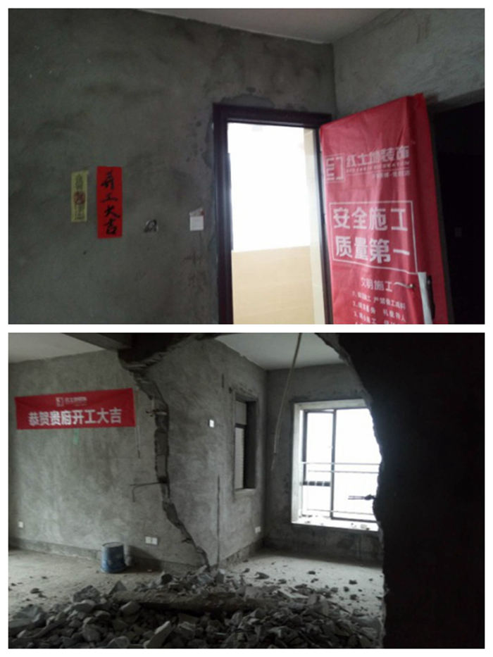 8.8萬(wàn)裝修北歐風(fēng)新房，珠海77平米小兩房懵懵懂懂裝修記！