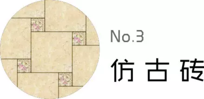 新房裝修如何挑選好看的瓷磚，15年經(jīng)驗(yàn)工程經(jīng)理手把手教你選購(gòu)！