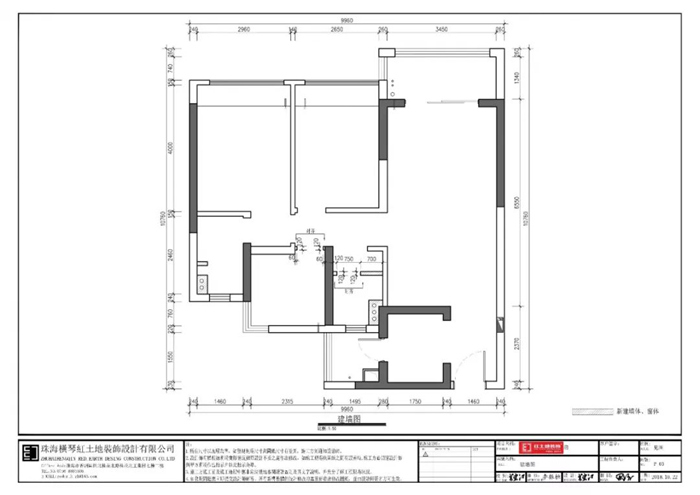 【裝修攻略】珠海的業(yè)主沒有這套圖紙，裝修千萬不要著急開工！